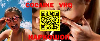 метамфетамин Усть-Джегута