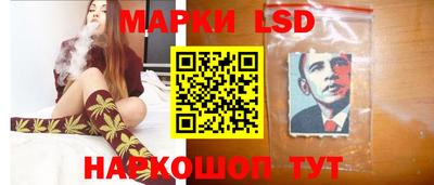кокаин премиум Усть-Илимск