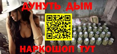 кокаин премиум Усть-Илимск