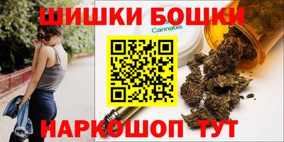 мефедрон Уссурийск