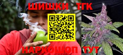 кокаин премиум Усть-Илимск