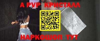 кокаин премиум Усть-Илимск