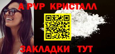 кокаин премиум Усть-Илимск