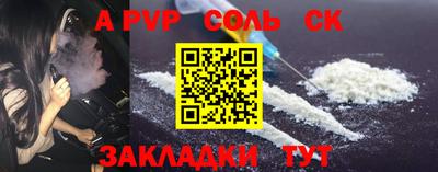 кокаин премиум Усть-Илимск