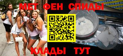 кокаин премиум Усть-Илимск