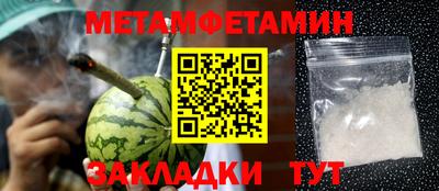 кокаин премиум Усть-Илимск