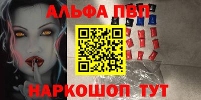 тгк Чебоксары
