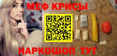кокаин премиум Усть-Илимск