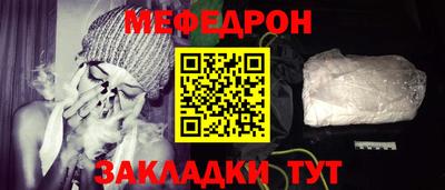 кокаин премиум Усть-Илимск