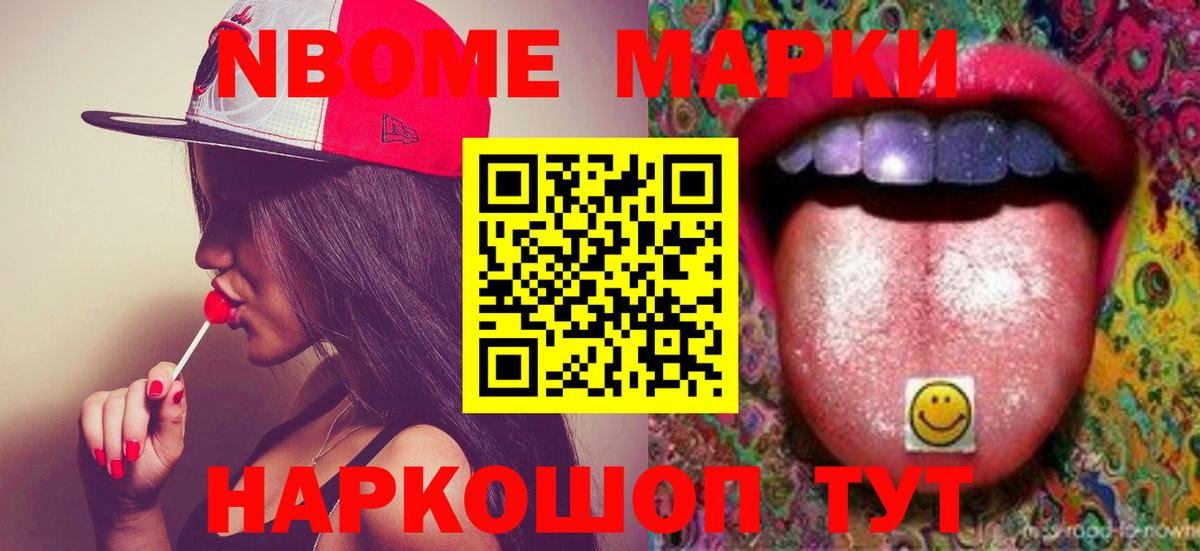 Архангельск  Лсд 25 экстази ecstasy  Вход с VPN  ЛСД экстази кислота 