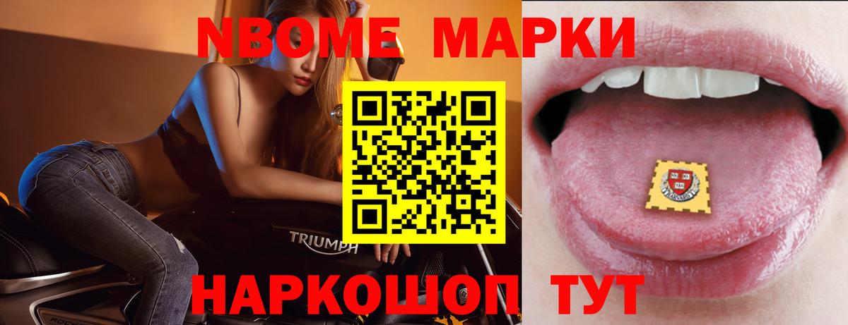 LSD-25 экстази кислота Архангельск
